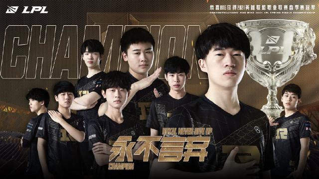 测到双方都 测到双方都