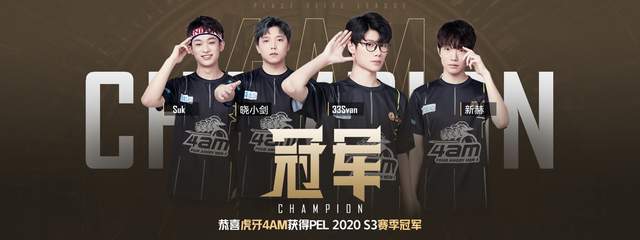 极大地拉开 极大地拉开