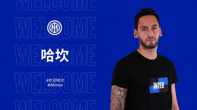 这个排名虽 这个排名虽