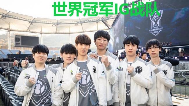 未来展望 未来展望