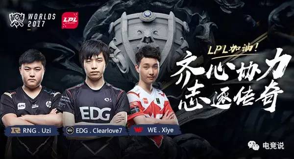 在这7场比 在这7场比