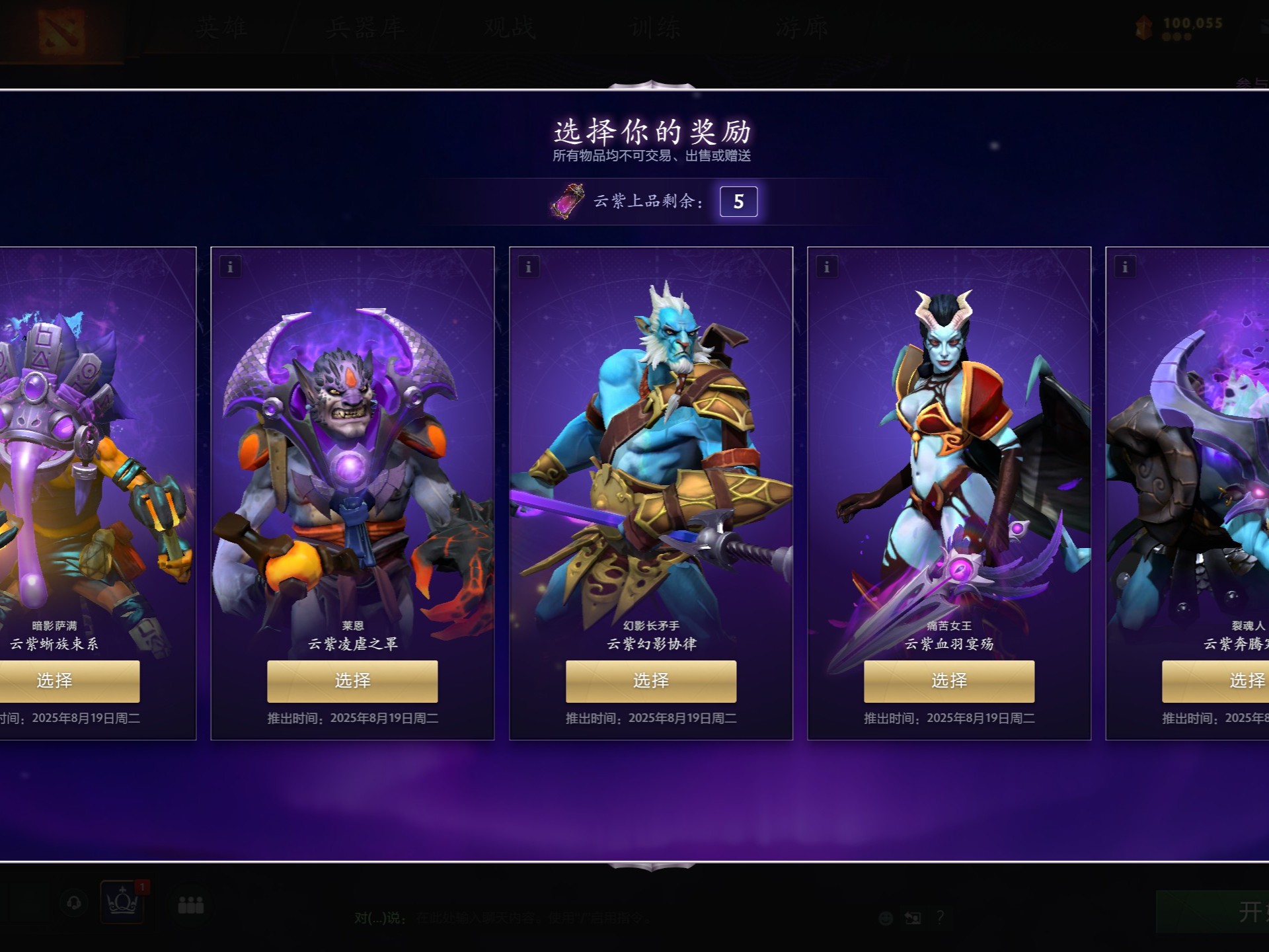 第一传不冒 第一传不冒