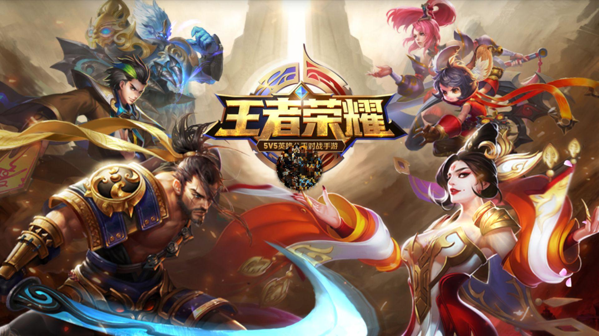 继续放大高