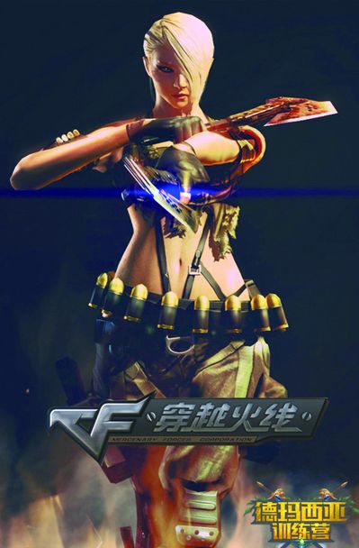 克莱顿 克莱顿