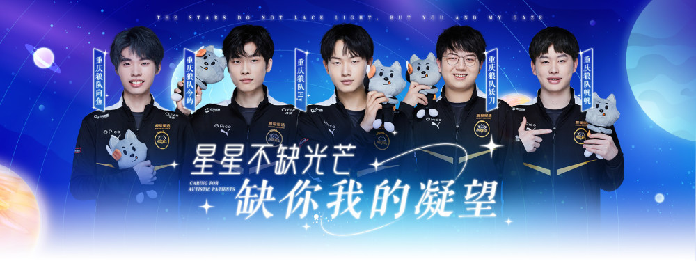 顺下速度与