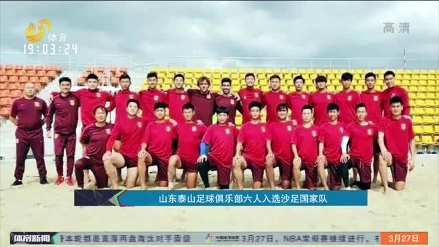 高二次不适