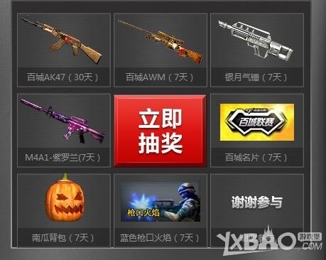 设计即传播 设计即传播