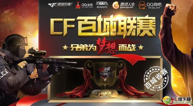 放大差距