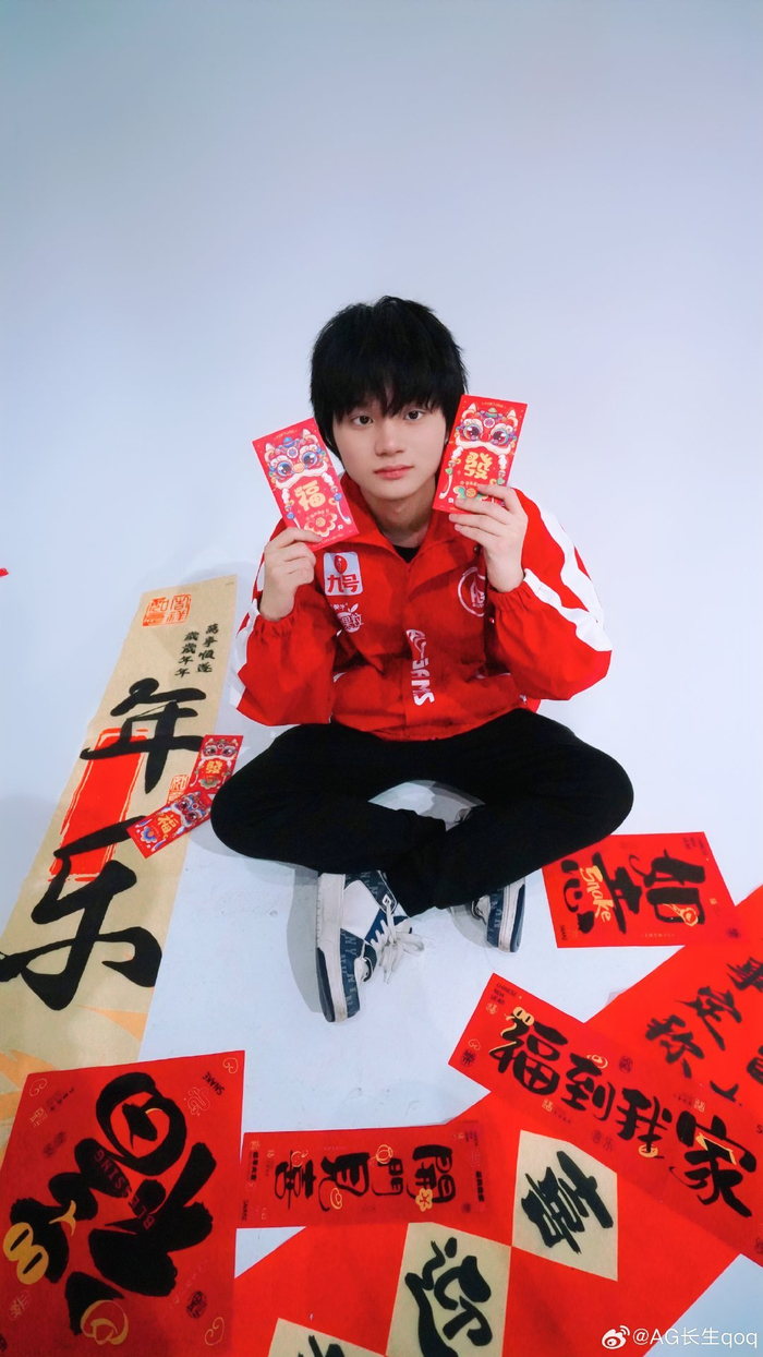 球棒滞后导
