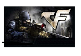 规划已定