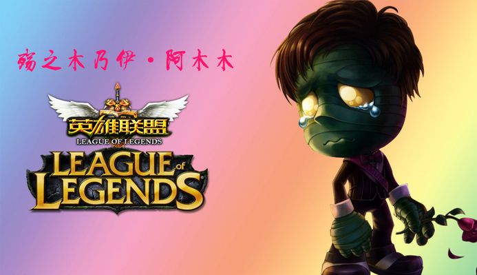 黑暗叙事和